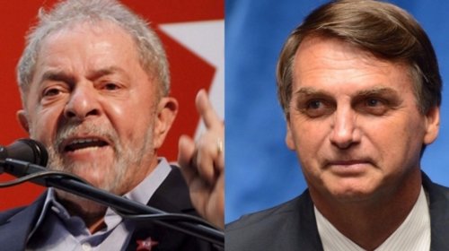 [Lula aparece com 47%, contra 29% de Bolsonaro no primeiro turno, diz Datafolha]
