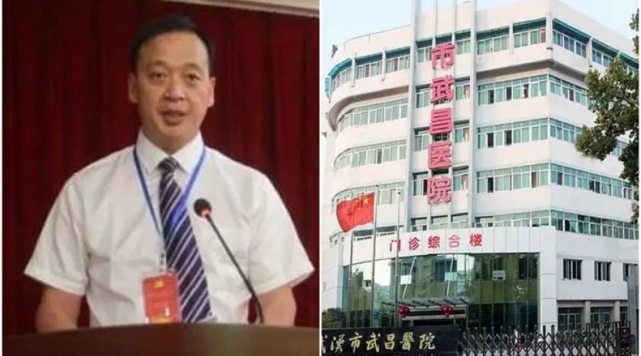 [Diretor de hospital em Wuhan, epicentro do coronavírus, morre infectado pela doença]